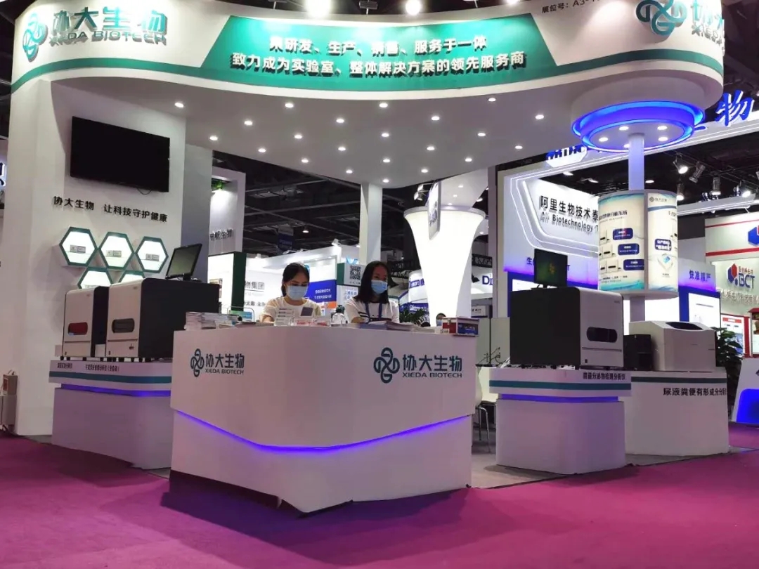 1599031334564574.jpg A.jpg